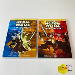 star wars　スターウォーズ　クローンウォーズ　DVD全巻セット Amazon.co.jp: スター・ウォーズ クローン・ウォーズ シーズン3