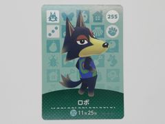 あつまれどうぶつの森 amiiboカード ブーケ 386 - メルカリ