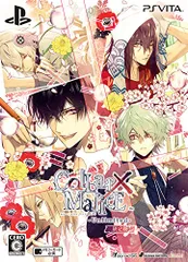 Collar×Malice -Unlimited- PSVita