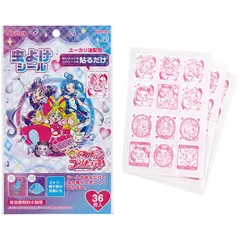 キミとアイドルプリキュア 虫除けシール 36枚入 スケーター