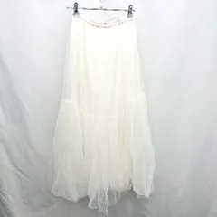 ◇ ⊂ GRL グレイル ロング フレア チュールスカート サイズF アイボリー レディース E  【1501230005524】