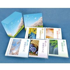 おくのほそ道CD全10巻(20枚)組&別巻2枚+解説書 完全セット講義/松尾