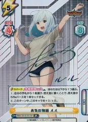 reバース ブレイバーン　ルル　snr シリアル　sp サイン　2枚セット 2025年最新】reバース SP ブレイバーンの人気アイテム - メルカリ