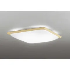 【 新品 未開封 】 オーデリック LED照明 シーリングライト 和風 6畳 昼光色 リモコン付属 和モダン SH8329LDR 未使用 送料無料のサムネイル