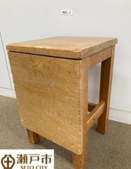 【図工室の木製椅子】No.1　高さ45cm