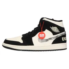 2026年最新】jordan 1 equalityの人気アイテム - メルカリ