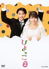 新品未開封】家政婦は見た! DVD-BOX1 市原悦子 (出演) 野村昭子 (出演) 形式: DVD - メルカリ