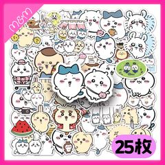 🩷24時間以内発送🩷ちいかわ シール 25枚まとめ売り⑬🩷新品🩷