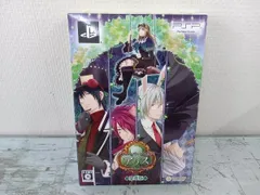 PSP クローバーの国のアリス 新装版＜豪華版＞