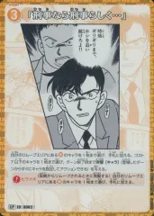 A-37 切札勝利ドラゴンデッキ 値下げ交渉大歓迎！！ A-37 切札