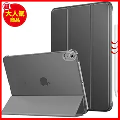 【送料無料】iPadAir4/Air5_ミント マウス付き iPad Air 第