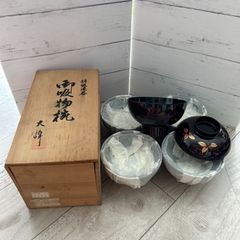 蓋付きお吸い物椀10客 夫婦椀 ひさご 黒・朱内黒 蓋付きのお椀 2客セット 漆塗り 12-03405