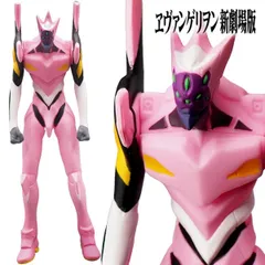 ヱヴァンゲリヲン新劇場版 ムービーモンスターシリーズ エヴァンゲリオン8号機α ソフビ人形 バンダイ