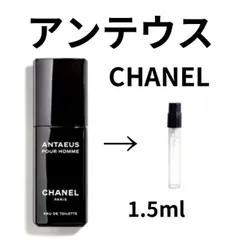 2025年最新】シャネル アンテウスの人気アイテム - メルカリ