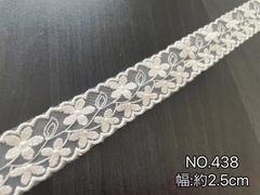 オーガンジー刺繍リボン　フラワートーションレース　ケミカルレース　チュール