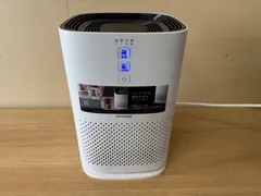 ローキックシューター様 新品未使用品 IRIS IAP-A25-W WHITE 楽天市場】空気清浄機 10畳 花粉対策 コンパクト 小型 アイリス