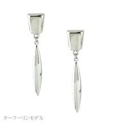 クーフーリン ランサー イヤリング ピアス フェイト Fate すいらい型 すいらい シンプル メタル 日本製 コスプレ 金属アレルギー対応 チタン チタンポスト ランサー クーフーリン  プレゼント ギフト コミック 国産 FGO キャスニキ