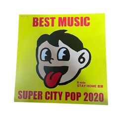 【中古レコード】ベストミュージック　7インチシングルレコード