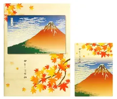 2024年最新】富士山 日本画の人気アイテム - メルカリ