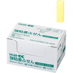 （まとめ買い）コクヨ 付箋 強粘着ふせん K2 50×15 25本 ミニサイズ(パステル・イエロー) K2メ-KP5015YX25 【×3セット】