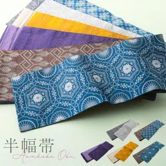美品 着物 浴衣 リバーシブル“影から飛び出すほんのり甘い桜