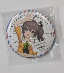 ホロライブ　ホロ伊豆ム　缶バッジ　まとめ ホロライブ ホロ伊豆ム 伊豆旅行企画 Aグループ 桐生ココ 天音