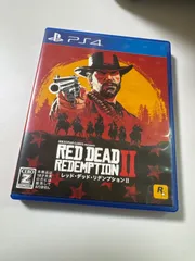 HAO00009様2点おまとめ品　ゴーストオブツシマ&レッドデッドリデンプションII PS4  ソフト　中古