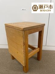 【図工室の木製椅子】No.2　高さ45cm