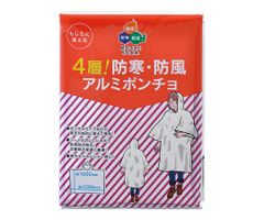 Item thumbnail for item 37f16cc5-ca1f-4819-899e-580e3ea5605b