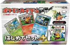 2024年最新】ポケモンカードゲームbw はじめてセットの人気アイテム