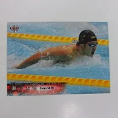 瀬戸大也選手直筆サイン色紙 瀬戸大也選手直筆サイン色紙 Amazon.co.