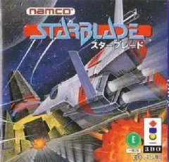 【新品、未開封】スターブレード　STARBLADE 3DO STAR BLADE / スターブレード [3DO]の通販 by Retro Cleo Valley