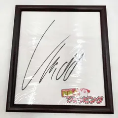 2025年最新】キッド サインの人気アイテム - メルカリ