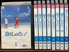 2024年最新】抱きしめたい 浅野温子の人気アイテム - メルカリ