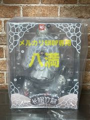 【未開封】マッシュルームガールズシリーズ No.2 キヌガサタケ フィギュア