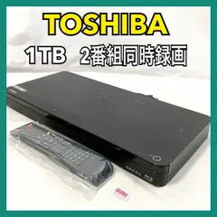 2025年最新】DBR-Z620の人気アイテム - メルカリ