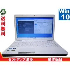 2024年最新】dynabook t551の人気アイテム - メルカリ