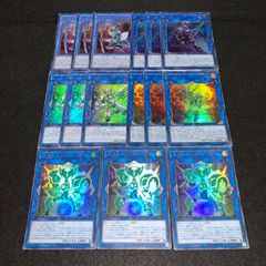 遊戯王　KY201 サイバースマジシャン　デコードトーカー　コードトーカーインヴァート　デコードトーカーヒートソウル　エクスコードトーカー　各3枚　計15枚