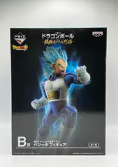 未開封　一番くじ　ドラゴンボール　～超戦士バトル列伝～　B賞　超サイヤ人ゴッド超サイヤ人ベジータ　フィギュア　バンプレストのサムネイル