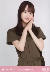 2025年最新】佐藤楓生写真の人気アイテム - メルカリ