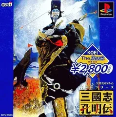 コーエー　三国志曹操伝　windows　PC版 中古品 コーエー 三国志曹操伝 windows PC版 中古品。 その他