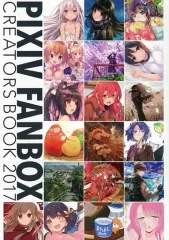 Curiocity やたぬき圭 こはるちゃん FANBOX 支援者限定グッズ 2025年最新】Yahoo!オークション -fanboxの中古品・新品・未使用品一覧