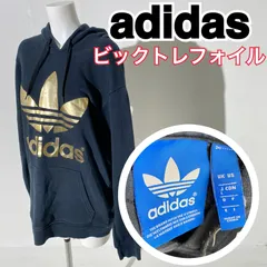 2024年最新】アディダス adidas プルオーバーパーカー レディース