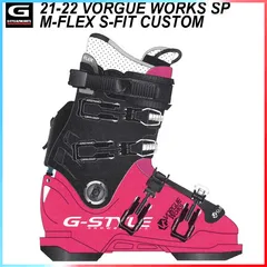 中古 アルペン 13/14 G-STYLE VORGUE CARVE S-FLEX 28cm/ソール