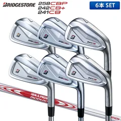 ブリヂストン 242CB+ 241CB コンボ アイアンセット 6本組(5-P)の