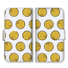 Xperia 5 II SO-52A SOG02 A002SO ケース 手帳型 エクスペリア 5 マークツー スマホケース 携帯ケース ボウリング ボーリング スポーツ マイボール 面白い おもしろい ドット柄 水玉模様 ホワイト カラー02