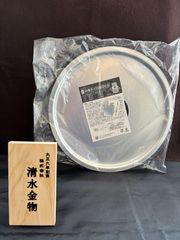 共立エコー物産 餅つき機 本体 - メルカリ