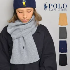 マフラー POLO RALPH LAUREN ポロ ラルフローレン ニットマフラー レディース メンズ おしゃれ ウール シンプル ケーブル編み ブランド ポニー 刺繍 ブラック グレー ネイビー キャメル ホワイトデー