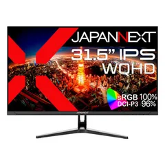 【新品 未使用 未開梱】JAPANNEXT　IPSパネル搭載 液晶モニター HDMI DP USB Type-C(最大65W給電) HDR sRGB：100％ DCI-P3：96％ KVM機能搭載　JN-IPS315WQHDR-C65W