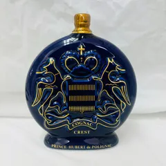 2025年最新】prince Hubert de POLIGNACの人気アイテム - メルカリ